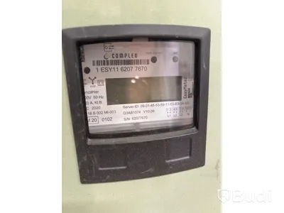 Wallbox Compleo Advanced Compact WM HC2, including distribution box with RCD and fuses.