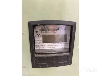 Wallbox Compleo Advanced Compact WM HC2, including distribution box with RCD and fuses.