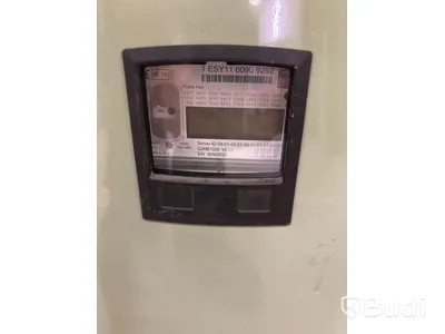 Wallbox Compleo Advanced Compact WM HC2, incl. distribution box with RCD and fuses.