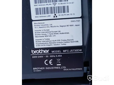 Skrivare - Brother MFC-J5730DW