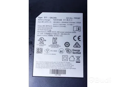 Leica iCG70T iCON gps 70 Series. Inkl. Batteriladdare (Leica)
