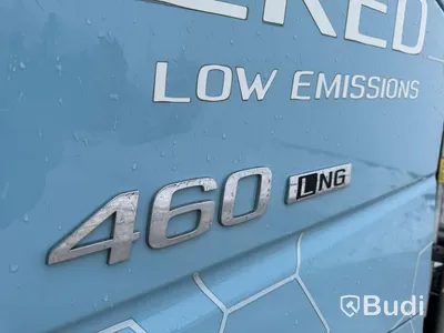 Lastväxlare Volvo FH 12.8 | I-Shift | 470hk | 2018 | HIAB | Endast 4178 mil