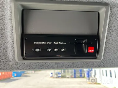 Lastbil Mercedes-Benz Trucks Atego 5.1 PowerShift 3 | 231hp | 2014 | Höj & skänkskåp