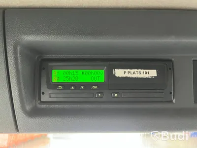 Lastbil Scania P250 4x2 9.3 | Automat | 250hk | 2015 - EXPORT
