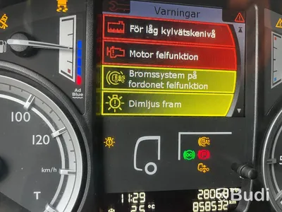 Dragbil DAF FTS XF510Z -2016