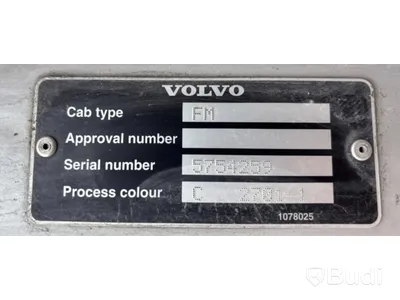 Gruvbil Volvo FMX 540 -2017 | AJK | Chassi-number: 5754259
