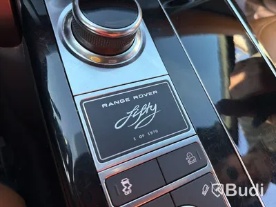 Range Rover Fifty Anniversary - 2021 | 1 av 1970 | Autobiography | Fullutrustad