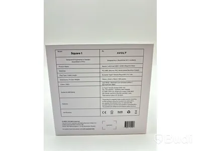 4 st. Grenuttag Avolt Square 1 Opal White. Totalt ord. pris inkl. moms: ca 2800 kr.