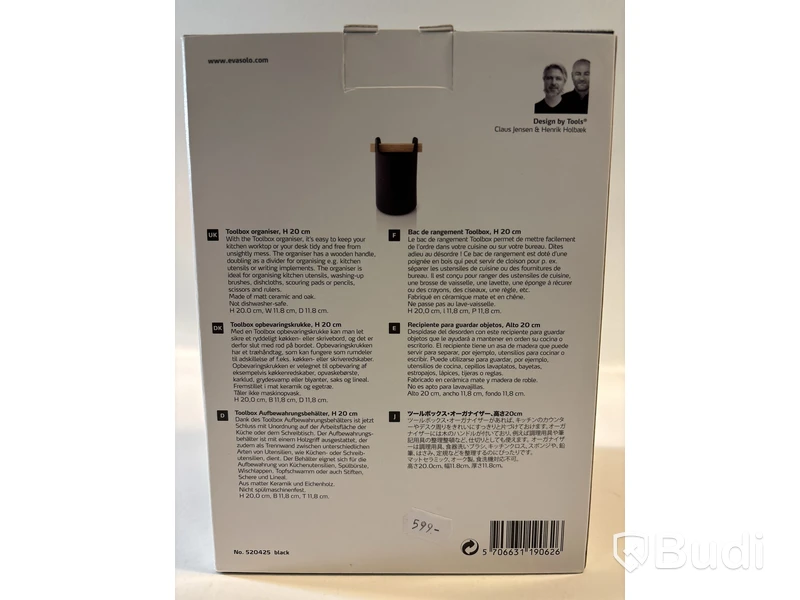 Köksutrustning Eva solo. Ord. pris inkl. moms: ca 3294 kr.