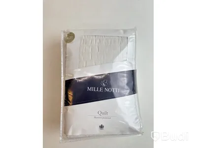 Madrasskydd Mille Notti Quilt. Ord. pris inkl. moms: ca 1345 kr.