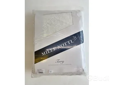 Baddmadrasskydd Mille Notti Terry. Ord. pris inkl. moms: ca 945 kr.