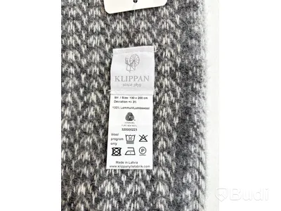 Filt Klippan Otis. Ord. pris inkl. moms: ca 890 kr.