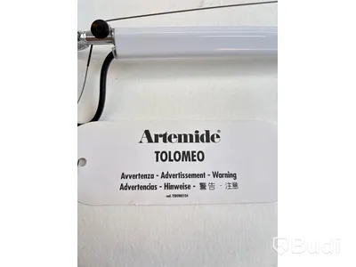 Skrivbordslampa Artemide Tolomeo. Ord. pris inkl. moms: ca 3500 kr.