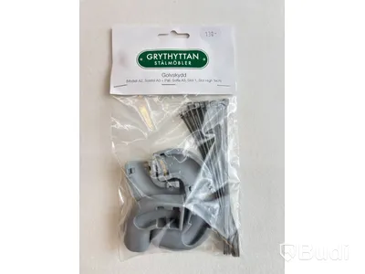 Parti med golvskydd Grythyttan Stalmöbler. Ord. pris inkl. moms: ca 910 kr.
