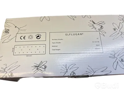 Adventsljusstake Elflugan Smak Design. Ord. pris inkl. moms: 2970 kr.
