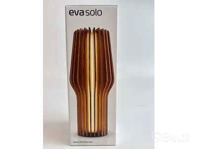 Bordslampa Eva Solo Radiant Ord. pris inkl. moms: ca 2799 kr.