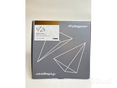 4 st. Konsol Maze Pythagoras, färg brass matt. Totalt ord. pris inkl. moms: ca 990 kr.