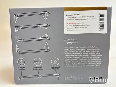 4 st. Konsol Maze Pythagoras, färg brass matt. Totalt ord. pris inkl. moms: ca 990 kr.