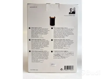 Skål och förvaringsburk Eva Solo. Totalt ord. pris inkl. moms: ca 1125 kr.