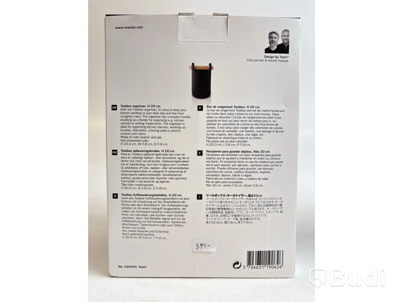 Skål och förvaringsburk Eva Solo. Totalt ord. pris inkl. moms: ca 1125 kr.