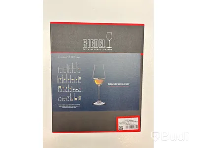 4 st. Cognacglas Vinum Hennessey. Totalt ord. pris inkl. moms: 2316 kr
