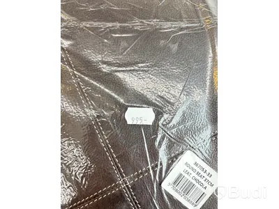 4 st. Sittunderlag Orskov. Ord. pris inkl. moms: ca 3980 kr.