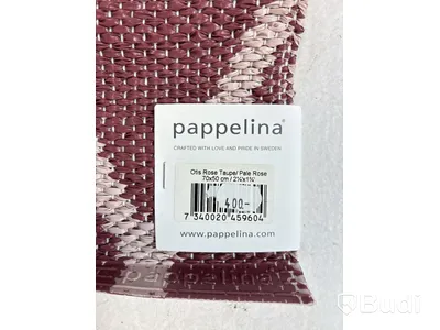 12 st. Plastmattor Pappelina ,olika färger och mått. Ord. pris inkl. moms: ca 10 715 kr.