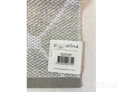 12 st. Plastmattor Pappelina ,olika färger och mått. Ord. pris inkl. moms: ca 10 715 kr.