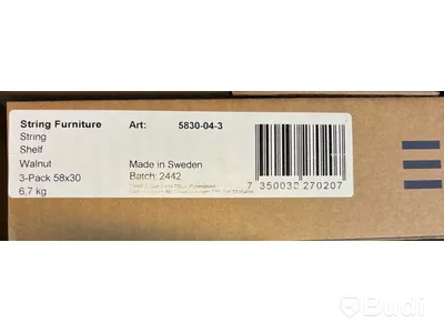3 st. Hyllplan String, valnöt 58x30, Ord. pris inkl. moms: ca 1400 kr