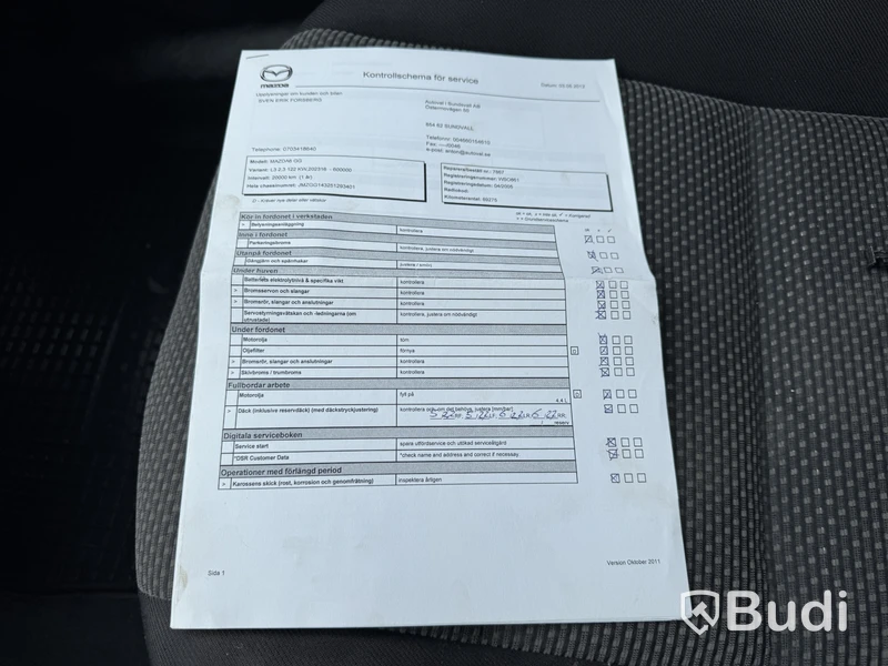Mazda 6 Sport 2.3 MZR -2005 | Dragkrok