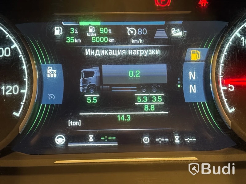 Kylbil Scania R520 B 6X2*4 NB -2019 | FNA