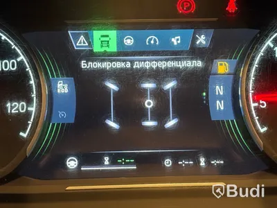 Kylbil Scania R520 B 6X2*4 NB -2019 | FNA
