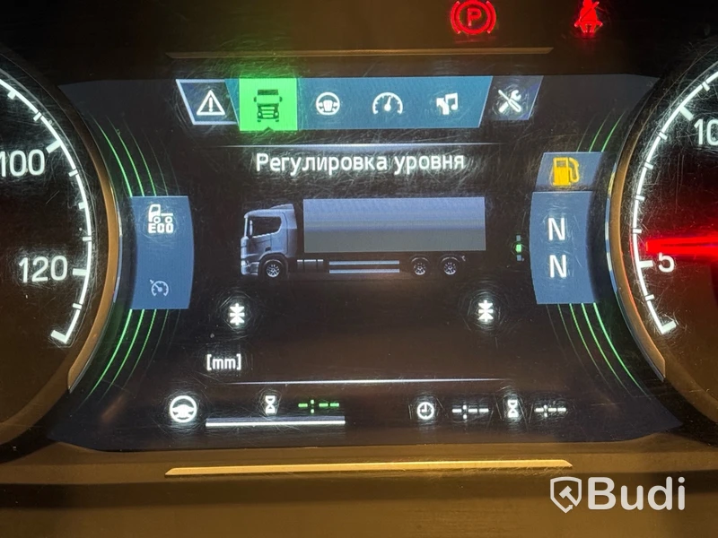 Kylbil Scania R520 B 6X2*4 NB -2019 | FNA