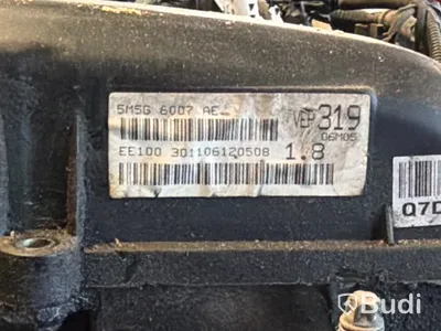 Motor till Ford Focus 1,8