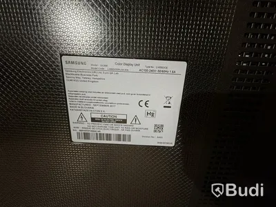 Samsung LH55DCE – 55” digital signage-skärm