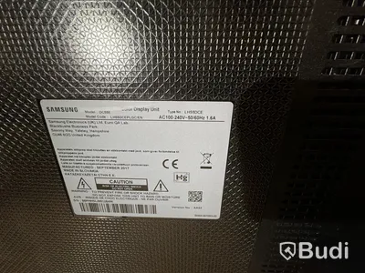 Samsung LH55DCE – 55” digital signage-skärm