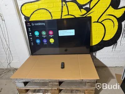 LG 55SE3KE – 55″ Digital Signage-skärm (Full HD)