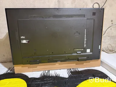LG 55SE3KE – 55″ Digital Signage-skärm (Full HD)