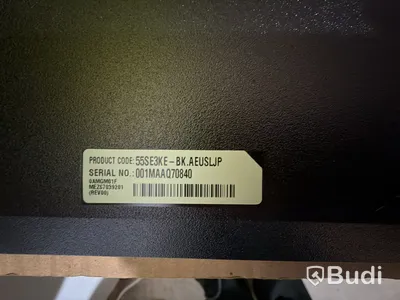 LG 55SE3KE – 55″ Digital Signage-skärm (Full HD)