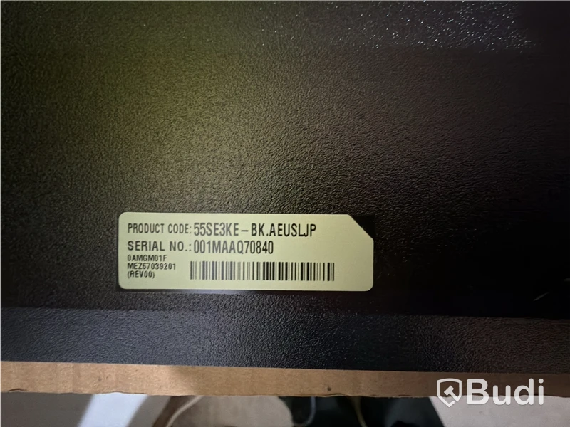 LG 55SE3KE – 55″ Digital Signage-skärm (Full HD)