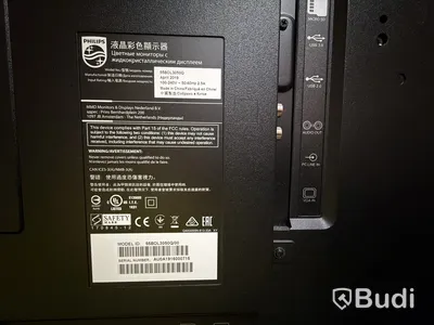 Philips 55BDL3050Q – 55″ 4K UHD Digital Signage-skärm