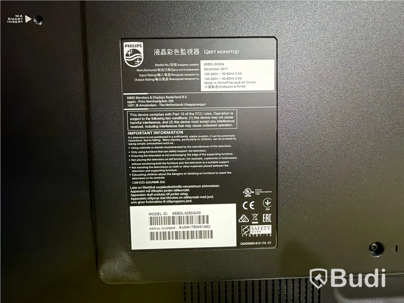 Philips 65BDL3050Q – 65″ 4K UHD Digital Signage-display