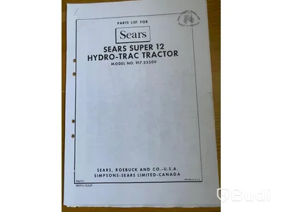 Trädgårdstraktor, Sears Super 12, Hydro-Trac