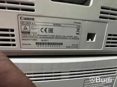 Canon printer, F161900