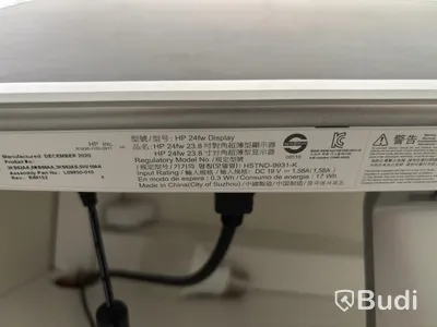 HP 24fw monitor incl. Apple keyboard and mouse