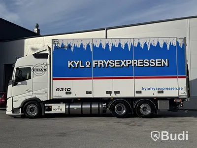 Kylbil Volvo FH 500 62 TR -2025 | Mitsubishi | LNG