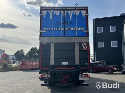 Kylbil Volvo FH 500 62 TR -2025 | Mitsubishi | LNG