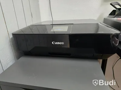 Skrivare | Canon
