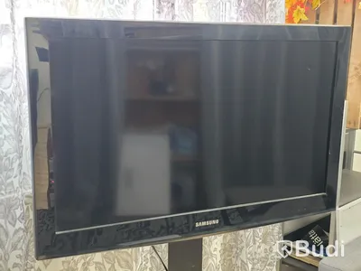 TV | Samsung