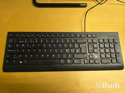 Stationär dator | Lenovo